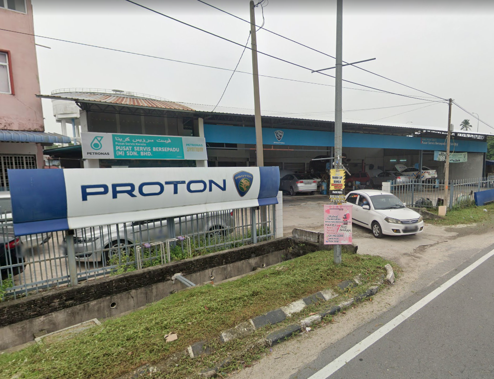 PUSAT SERVIS BERSEPADU (M) SDN BHD